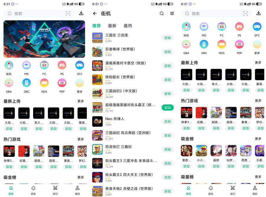 小鸡模拟器极速版_1.1.1_解锁高级版  