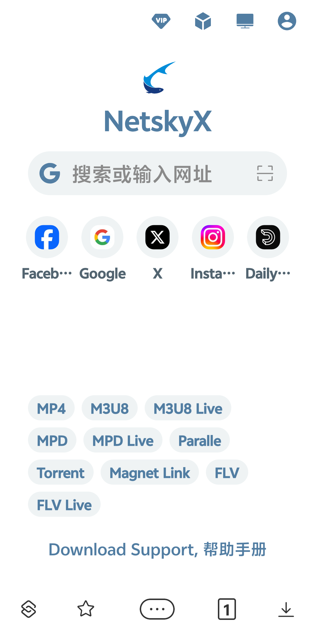 《Tincat浏览器v5.2.1高级版可下载加密的m3u8视频》  
